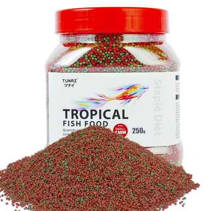 Fish Food | 100g | with 26% Protein, 1.2 MM Pellets Aquarium Fish Food for All Adult Aged Small & Medium Tropical Fishes